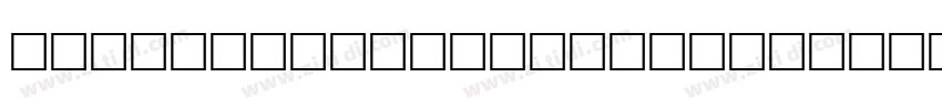 URW Signs And Symbol字体转换